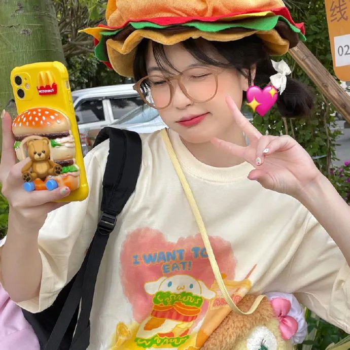 丢羊